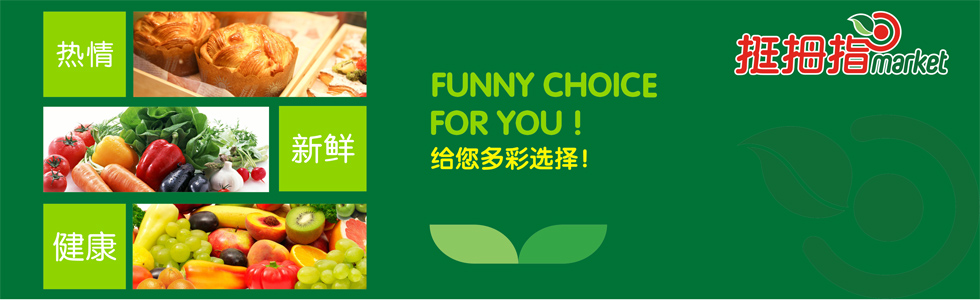 test3